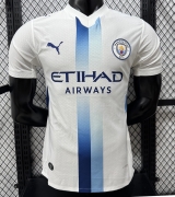 2627 man city away player version jersey